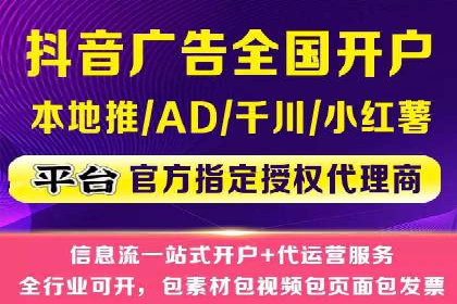 SEM案例：如何利用数据分析提升效果