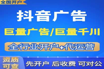 百度信息流开户如何提升转化率？——案例剖析