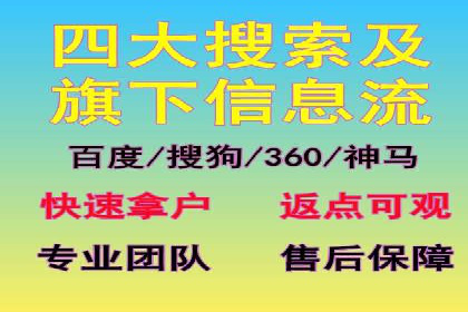 小红书信息流策略：如何打造爆款活动吸引用户参与
